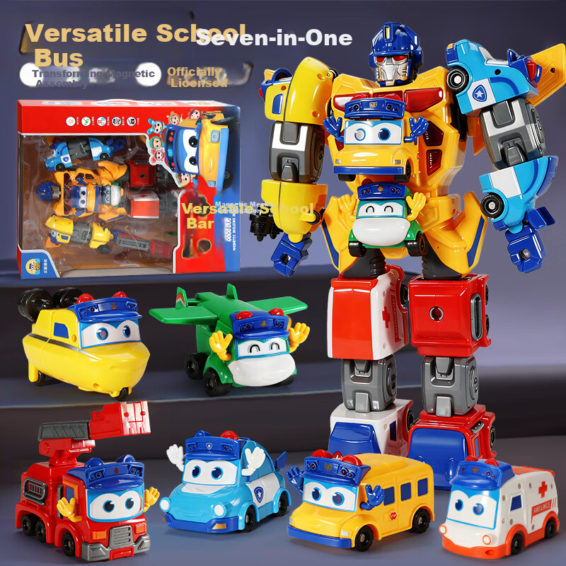 Anby Families Children's Transformable School Bus Magnetic Assembly Toy for Boys Ages 3-6 - Children's Day Gift
