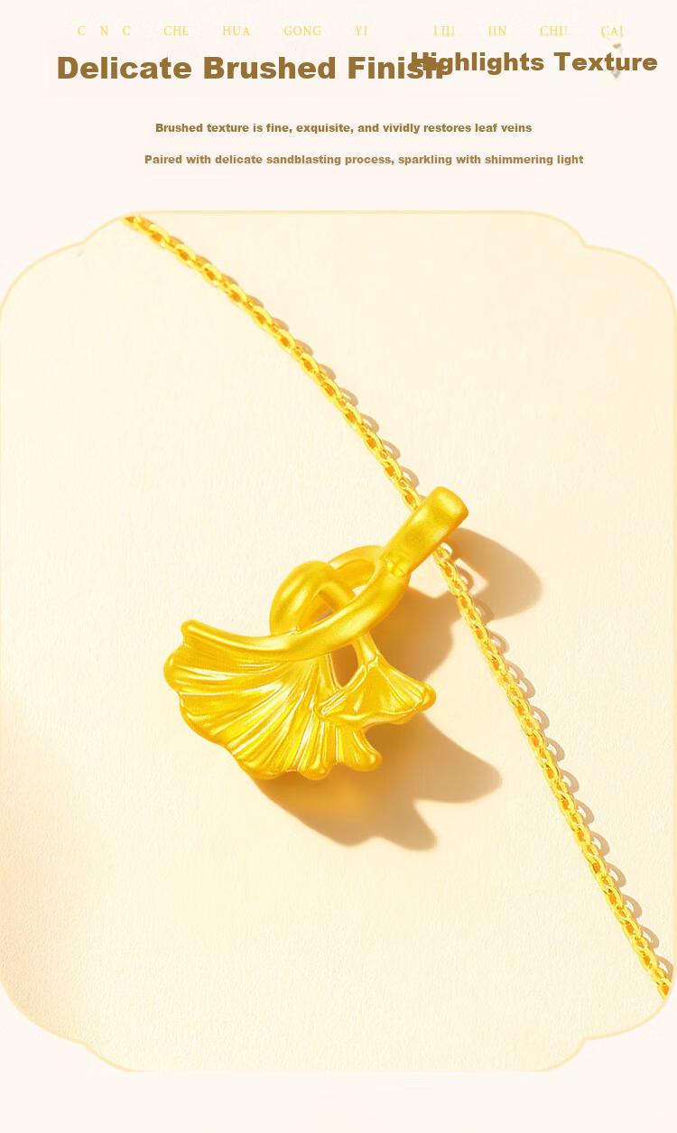 Sino Gem Three Lives with Apricot Gold Necklace Women's 2026 New Pure Gold Pendant High School Entrance Exam Blessing Gift for Girlfriend 5