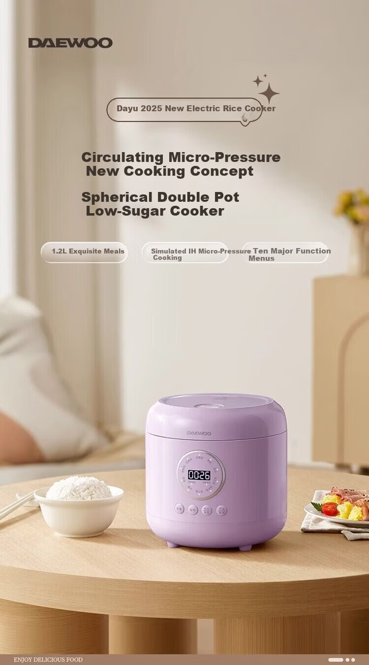DAEWOO Low-Sugar Rice Cooker 1.2L Mini Small Electric Rice Cooker Smart Reservation Multifunctional Micro Pressure Single Meal FB23-DT Low-Sugar Version Purple 1.2L [Price Guarantee 618] 1