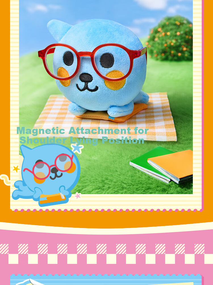 X11 SPACE Queer Qoo Day Series Plush Blind Box Gift Toy Doll Keychain Figurine Single Box 10