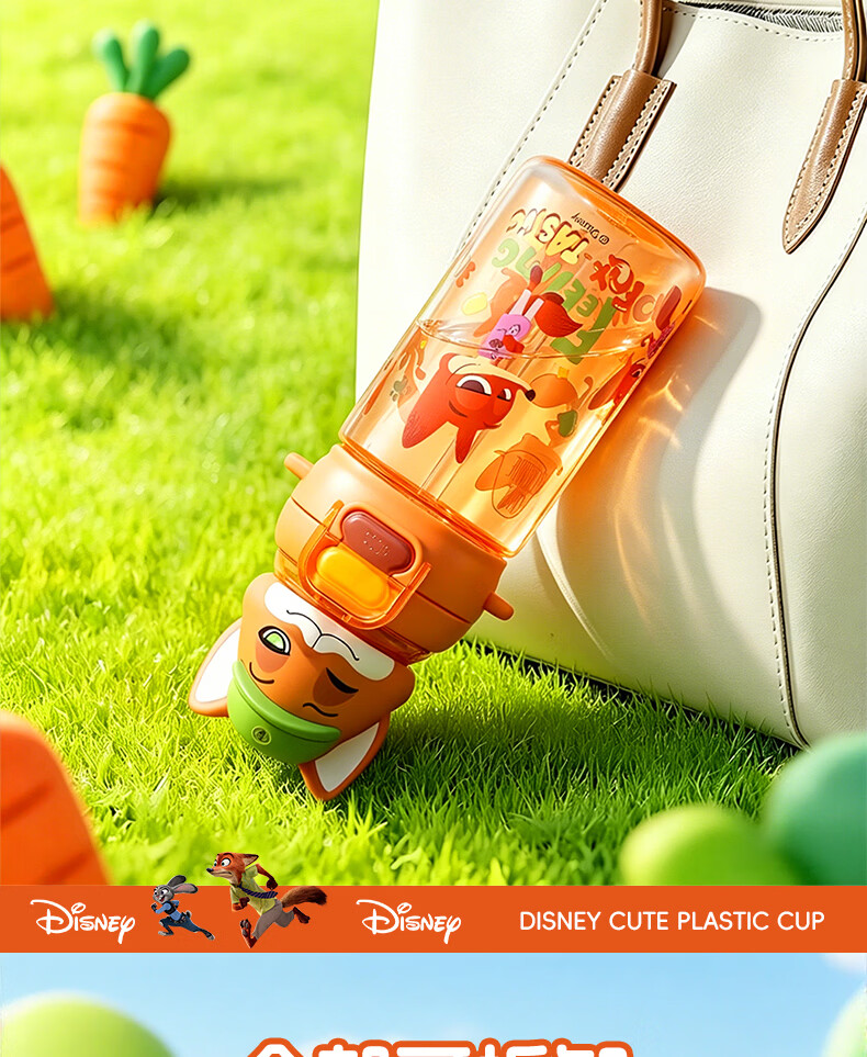 Disney Kids School Double Straw Water Bottle Boys Girls Summer 6-12 Years Old Elementary Student 550ML Nick 7