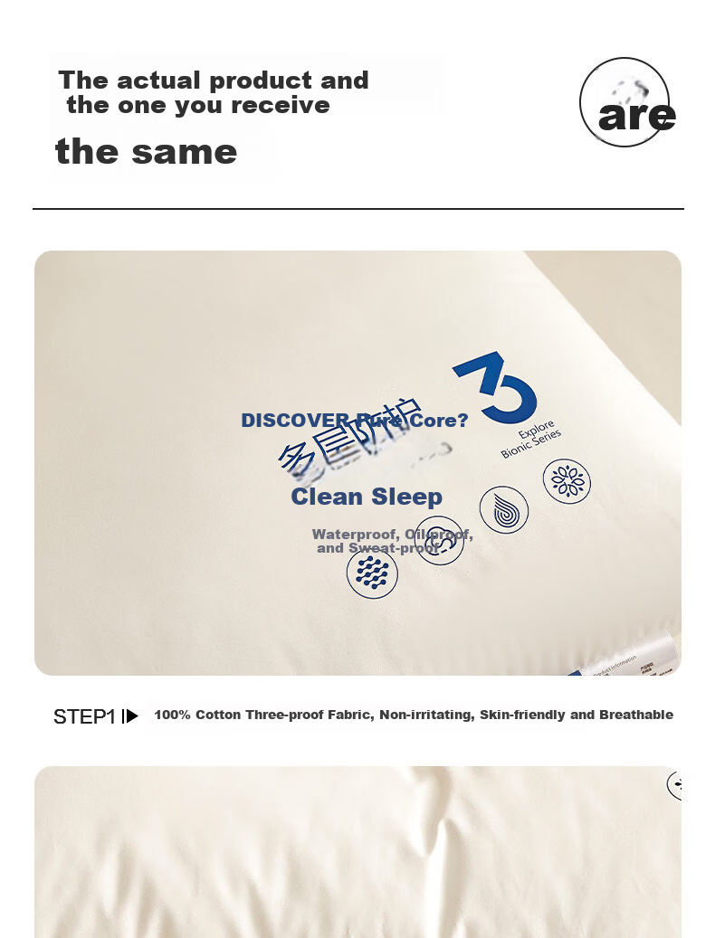 Eve's Elegance [Three-Proof] Five-Star Hotel Pillow Adult Cervical Support Deep Sleep Men's Pillow Core Single Piece 21