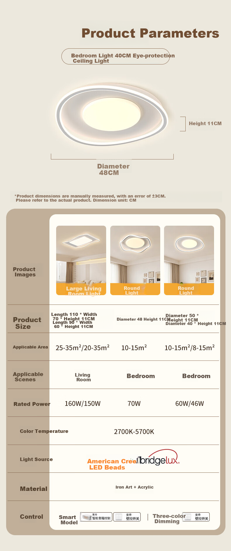 AOC Ceiling Light Bedroom Lamp LED Eye Protection Nordic Cream Style 50cm with Installation for Study and Children's Room 4