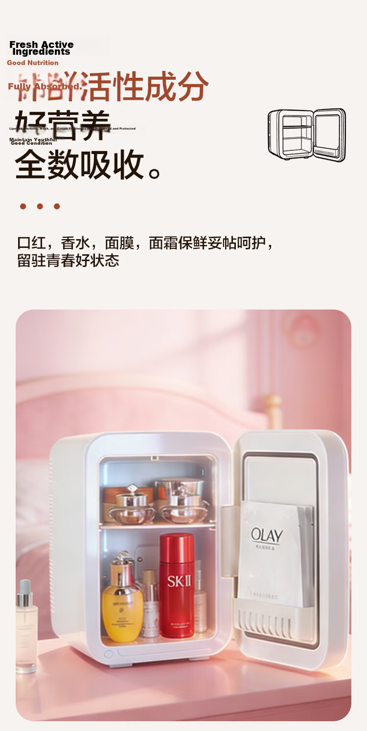 Midea Mini Refrigerator Car Refrigerator Small Household 3-4 Person Dual Use Cooling and Heating 21L Large Capacity [2026 Major New Model] 16