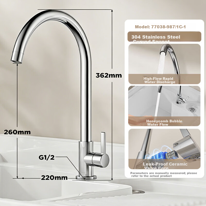 JOMOO Kitchen Sink Faucet Single Cold Quick Open Swivel High Arc Pipe Single Cold Faucet 77038