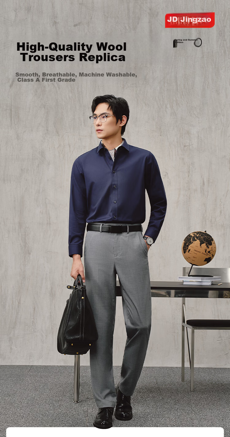 JD Jingzao Cool Wool Tencel Men's Casual Pants Summer Wrinkle-Free Straight Business New Black 31 1