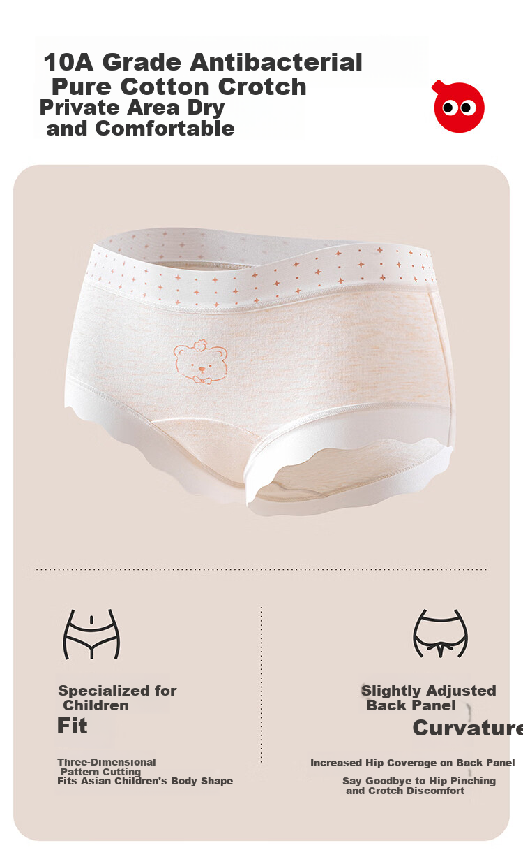 Hodo Girls' Pure Cotton Triangle Underwear Children's Big Girls All Cotton Antibacterial Triangle Shorts 10A 9