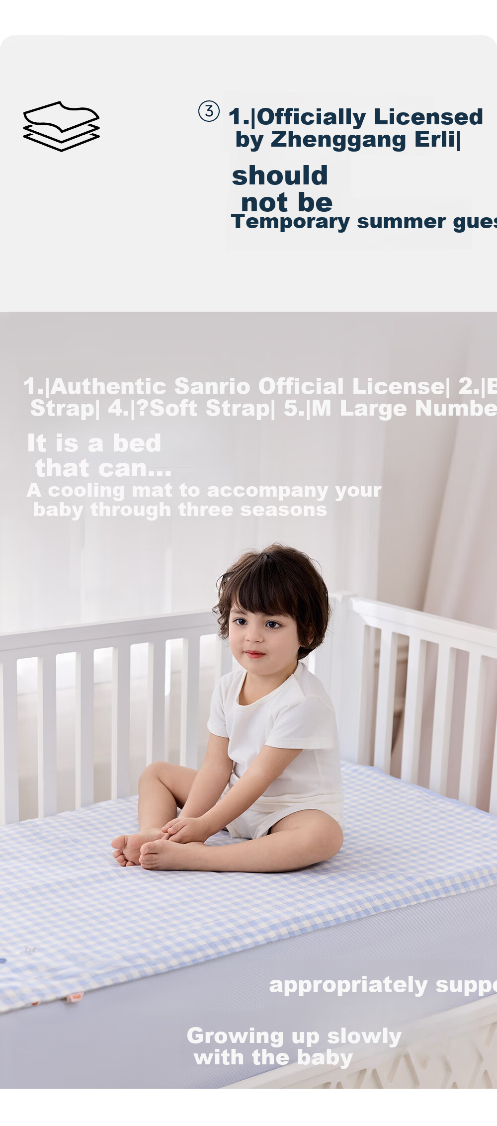 Liangliang Baby Cooling Mat Tencel Ramie Infant Toddler Newborn Cooling Mat Wild Grass 120*65cm 8
