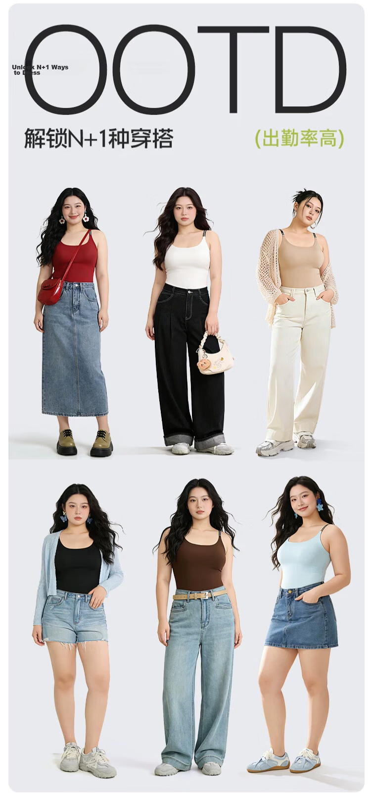 Xueqiman Plus Size Camisole Women's One-Piece Fixed Cup Inner Wear Outer Wear 2026 New Style Plus Size 200 Jin Large Bust Top 13