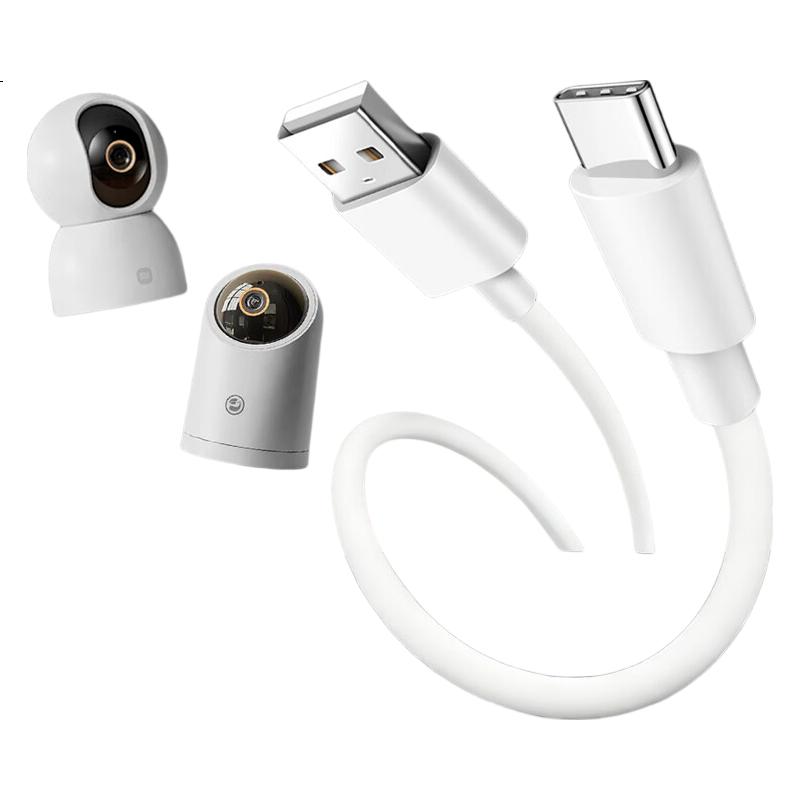 White Image 1