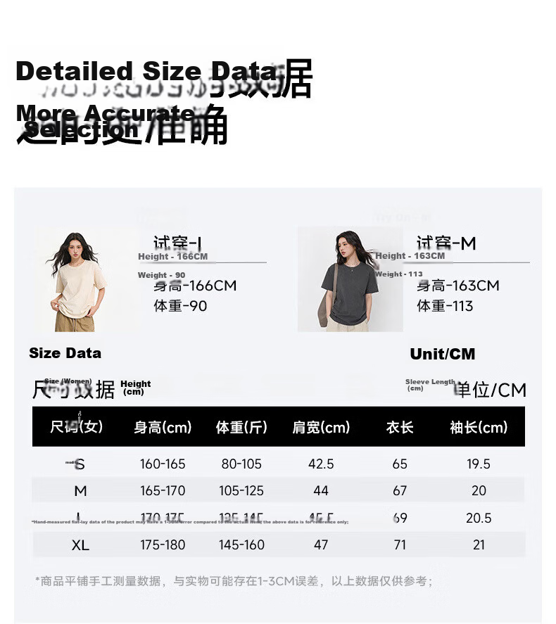 Borui Pure Cotton Short Sleeve Women's 2026 New Casual Loose Thin Base T-Shirt Top 12