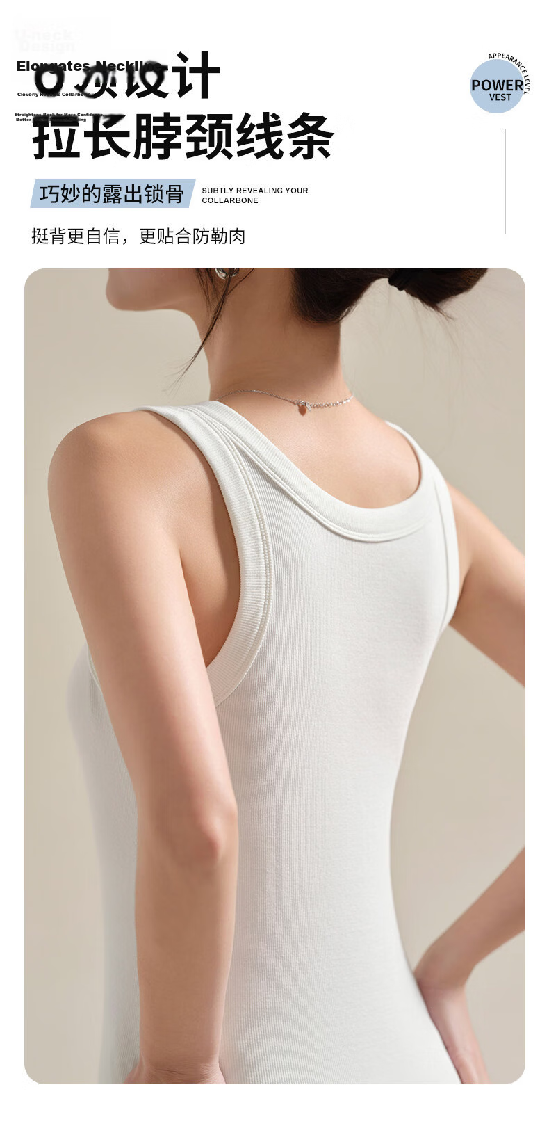 Modal Women's Classic Ribbed Slim Fit Tank Top Wide Shoulder Straps Slimming Round Neck Back Design Inner Wear 2XL 4