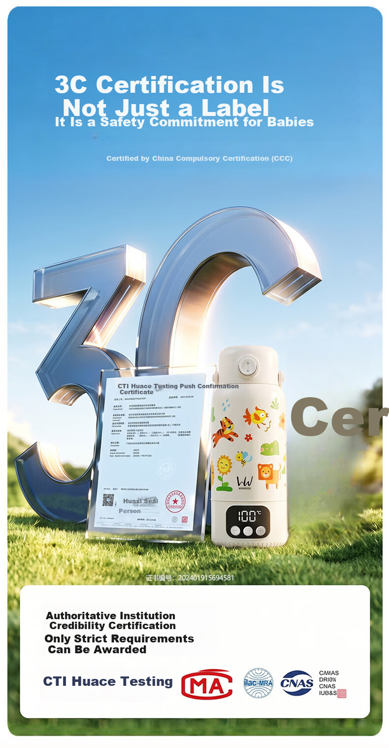 HeWu Portable Thermostatic Kettle Thermos Baby Travel Milk Frother Wireless Electric Boiling Water Cup Three Modes 5