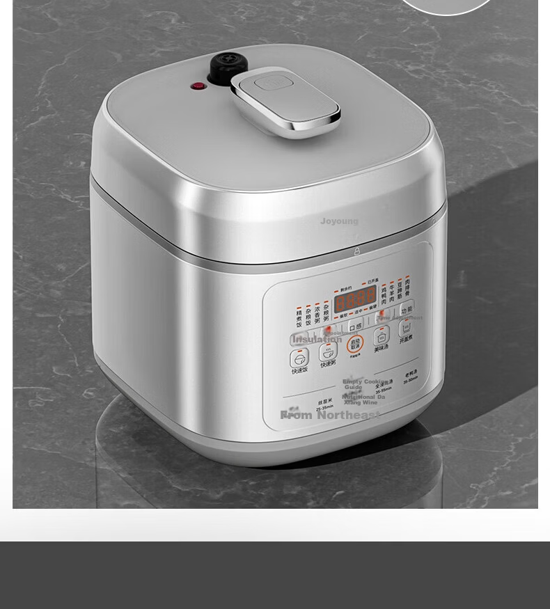 Joyoung ZMD Anxin Series Electric Pressure Cooker 70kPa High-Pressure Inner Pot 21% Deeper Intelligent Heating 900W Reservation Timer 5L Dual Pot Rice Cooker Soup Stew Y-50H50 22