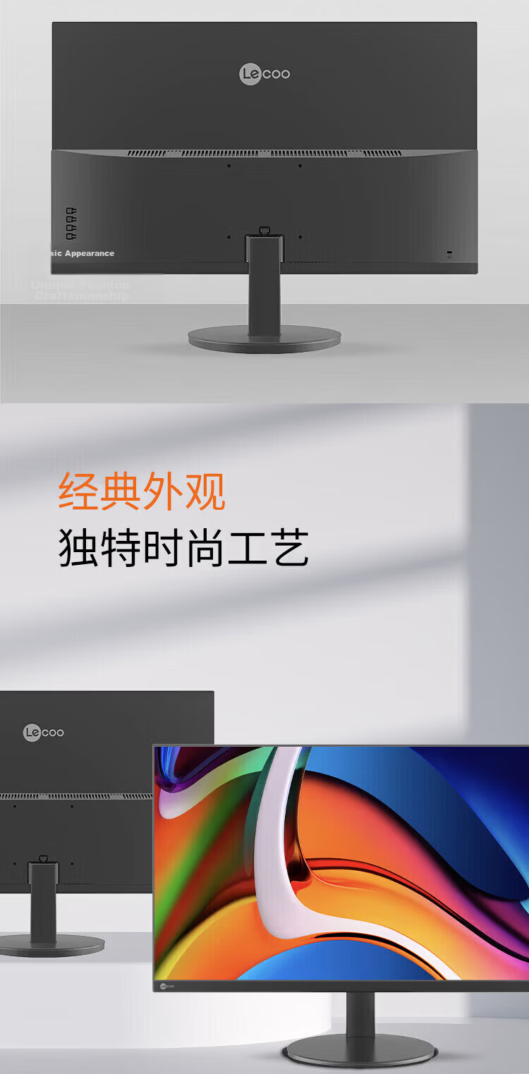 Lenovo 27-inch 2K 100Hz IPS Monitor HDR Eye-care Low Blue Light Flicker-free HDMI+DP M2729Q-R 6