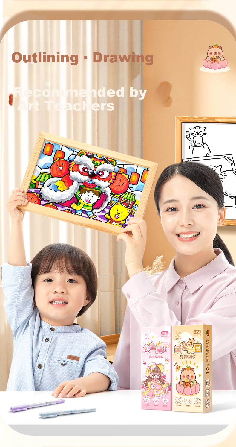 Kaba Bear Children's Black Double-Ended Outlining Pens 10-Pack Primary School Drawing Art Oil-Based Waterproof Markers Honey Bear 5