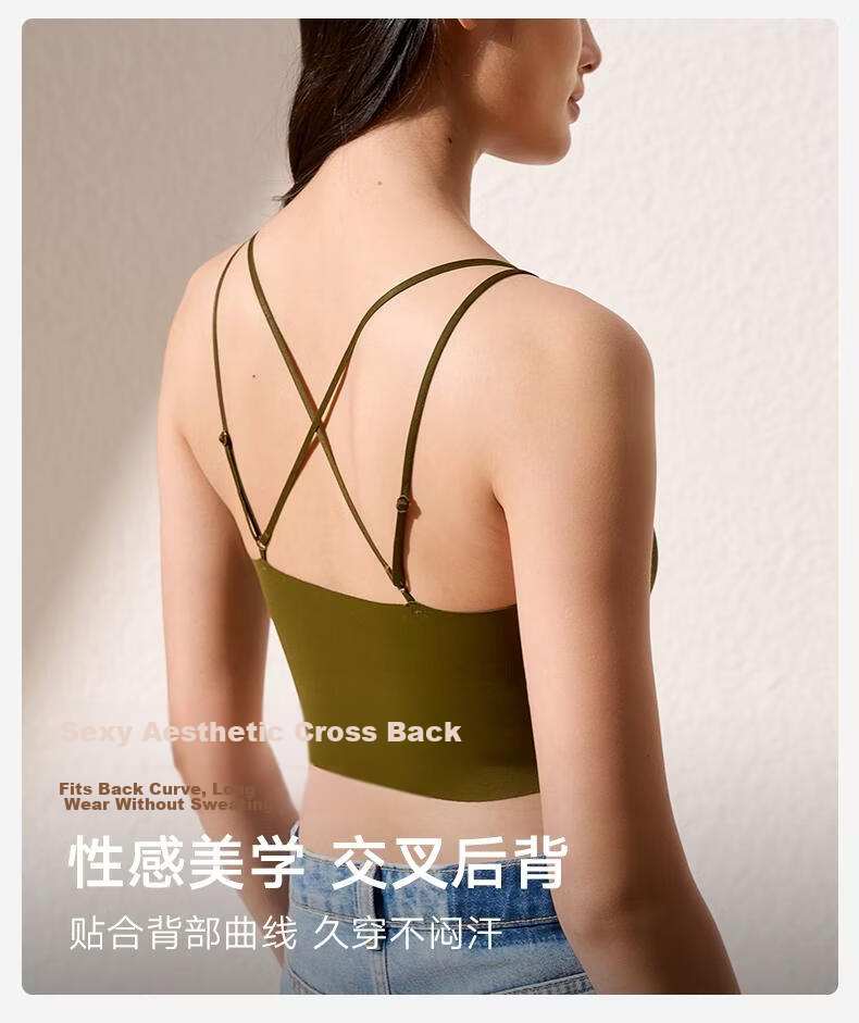 Manifen Lace Back Strapless Camisole Women's Mango Cup Sexy Padded Wireless Bra Integrated Underwear 8