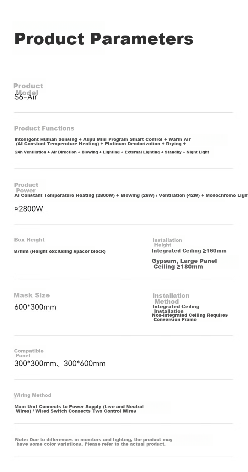 AUPU Smart Series Upgraded Sliding Cover Human Sensor Lighting AI Constant Temperature Deodorization Warm Air Ventilation S6-Air 18