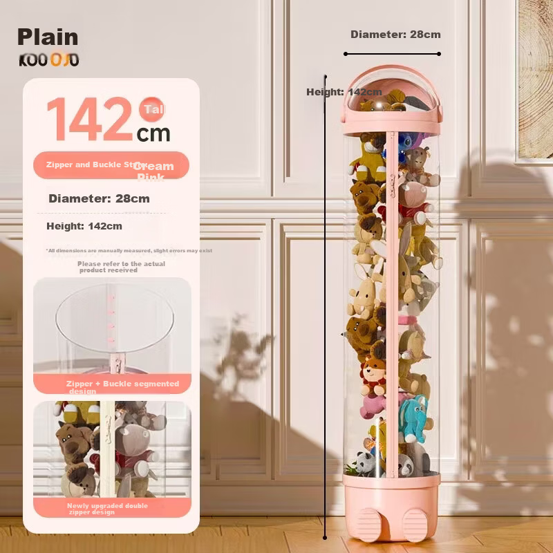 Kousu Plush Doll Storage Bucket Storage Basket Toy Doll Children's Toy Transparent Zipper Storage Tube Organizer Storage Basket