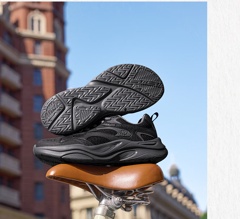 361° Men's Casual Shoes Summer Breathable Lightweight Commuter Sports Retro Versatile Dad Sneakers 672616781-4 12