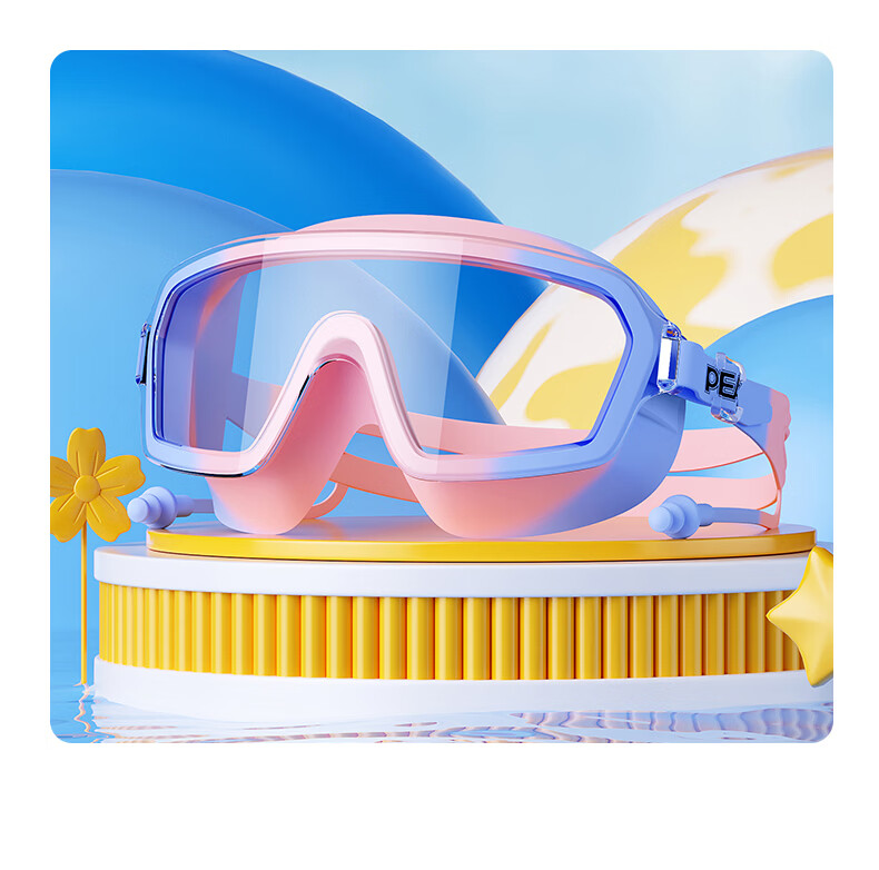 Peak One-Piece Earplug Kids Swimming Goggles Boys Girls Large Frame HD Anti-Fog Waterproof Transparent Swim Glasses Pink Blue 14