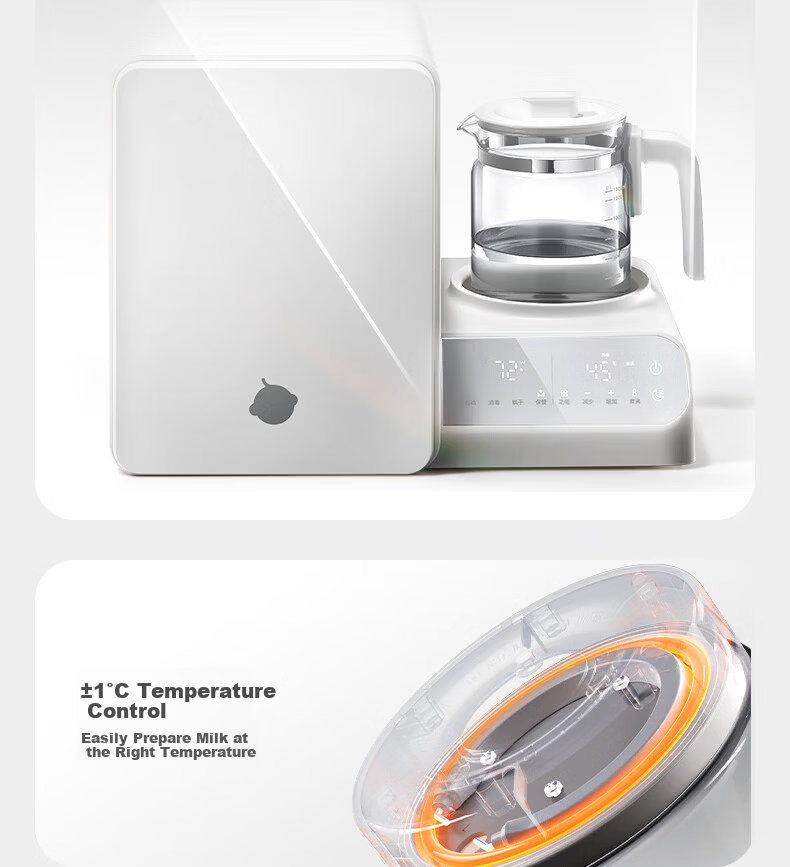 Babycare UV Sterilizer and Thermostatic Kettle 2-in-1 Baby Sterilizer and Milk Warmer Feeding Station Lite 24