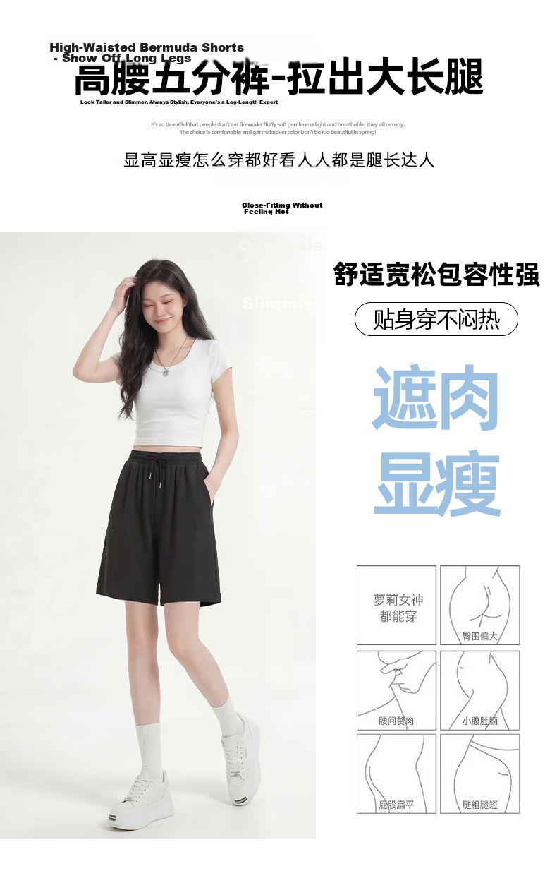 Warrior Women's Lightweight High-Waist Running Shorts Five-Point Summer Loose Plus Size Cotton Casual Pants 6