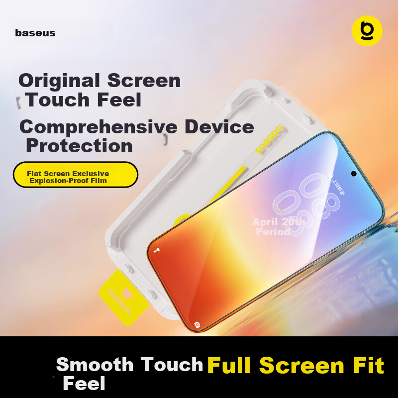 Baseus [1:1 Molded | Damage Compensation] Huawei Pura90 Pro Screen Protector Tempered Glass Full Coverage Anti-Drop Anti-Fingerprint Film for 90 Pro Phone
