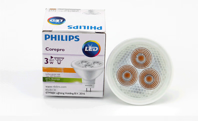PHILIPS LED MR16 Spotlight Downlight Bulb 12V 2-Pin Base 3W Cool White 1