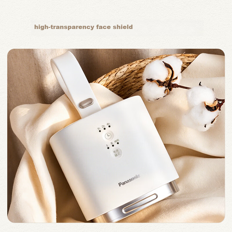 Panasonic Portable Clothes Dryer 2026 Latest Mini Travel Home Use Small Compact Sterilization Mite Removal Soft Light White