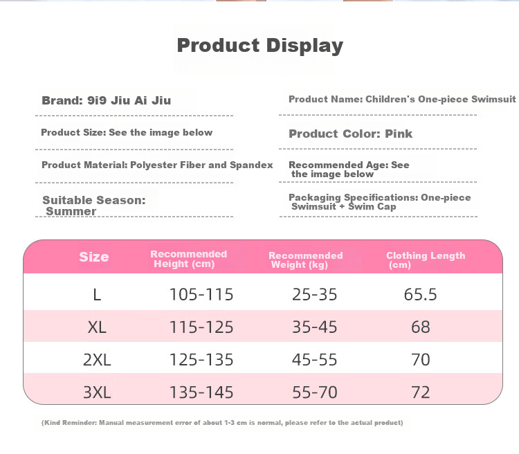 9i9 Kids Boys One-Piece Hooded Sunscreen Quick-Dry Dinosaur Party Baby Hot Spring Swimsuit B100 Blue XL 3