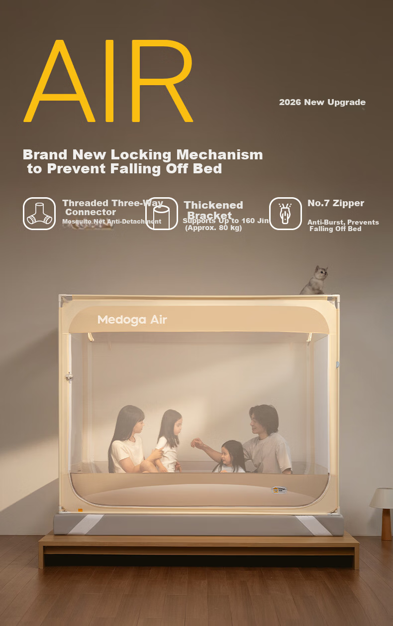 Meiduo Jia Air2 Baby Anti-Fall Mosquito Net Bed Rail 1.2x2m Home Light Blue with Threaded Three-Way Connector and Straps 4