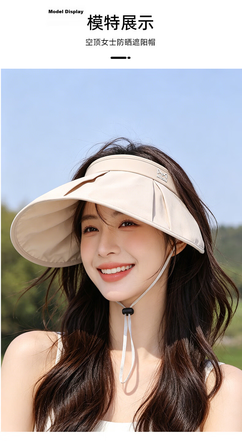 Miiow Women's Summer UV Protection Wide Brim Sun Hat Foldable Face-Covering Sunshade Cap 10