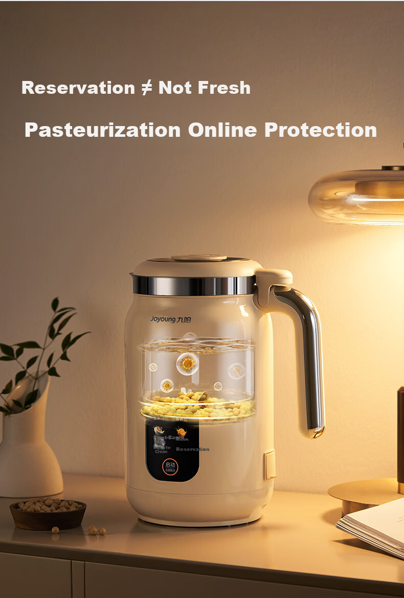 Joyoung 1.2L Titanium Soymilk Maker 316 Titanium Steel 0 Coating Variable Frequency Quiet Home Use Fully Automatic No Boil No Filter PL1180 8