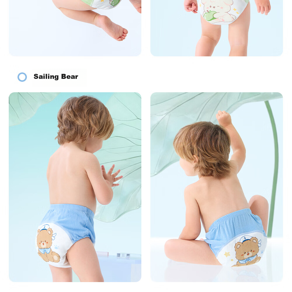 Betis Potty Training Pants Baby Diaper Waterproof Washable Baby Toilet Training Pants Size 110 2-Pack Sweet Rabbit Little Lamb 38