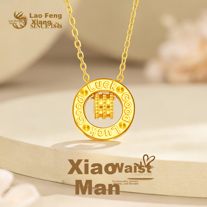 Lao Feng Xiang 925 Silver Double Ring Slim Waist Necklace Premium Möbius Pendant Gift for Girlfriend Valentine's Day