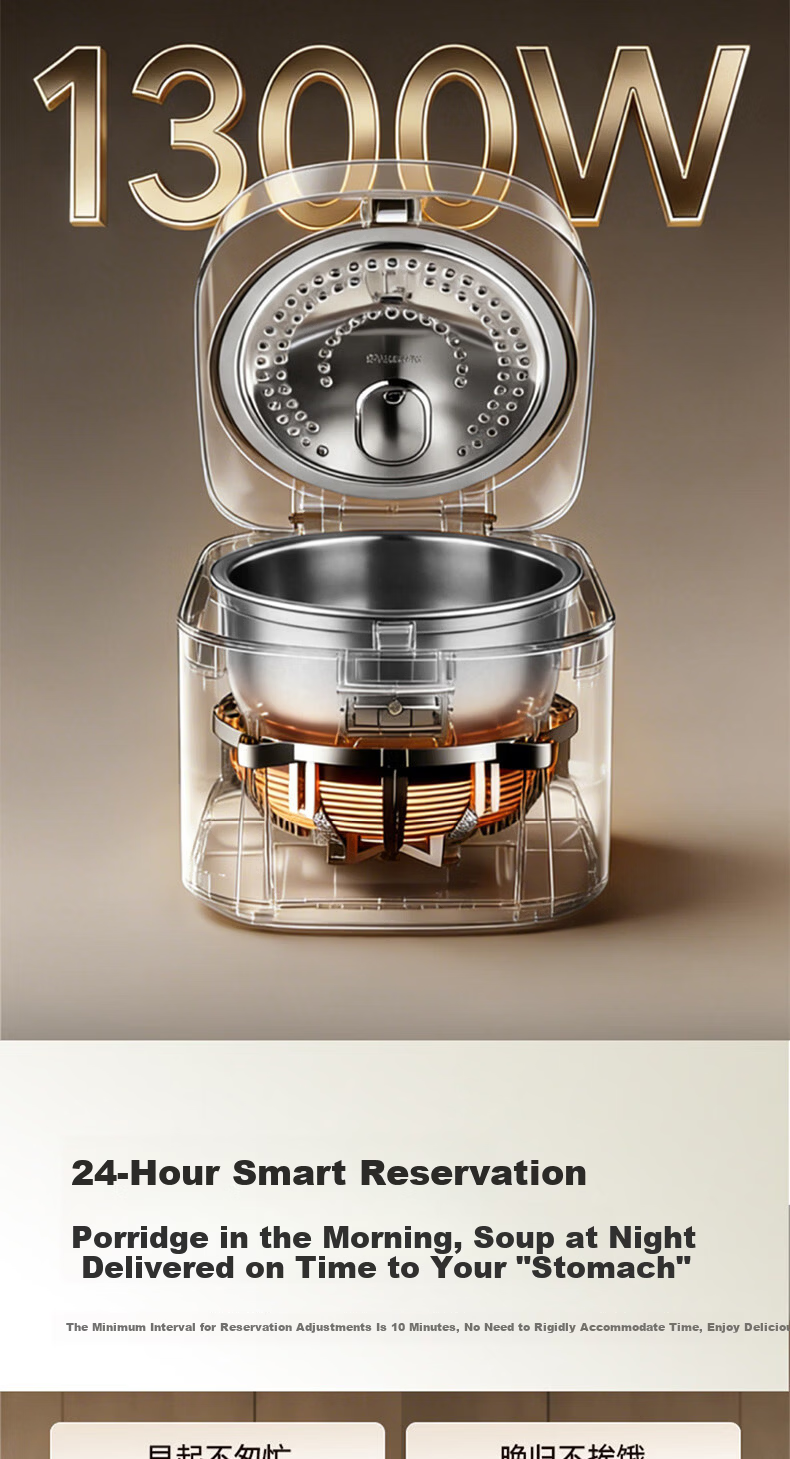 GREE 4-5 Person Rice Cooker 4L IH Heating 316L Stainless Steel Inner Pot Non-Coated Smart Steaming and Cooking Multi-Function Rice Cooker for Home Use - Sprouted Porridge 5