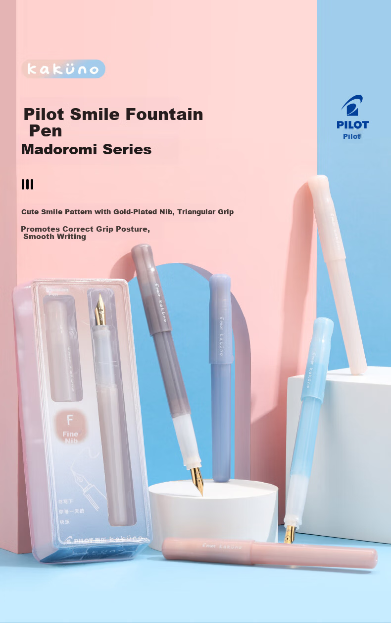 PILOT KAKUNO Fantasy Series Smile Fountain Pen for Elementary Students Grades 3-6 Refillable Ink Cartridge Children's Calligraphy Pen CA.FKA1SRMDIM-IC-ZH M Nib Fantasy Ivory White 1