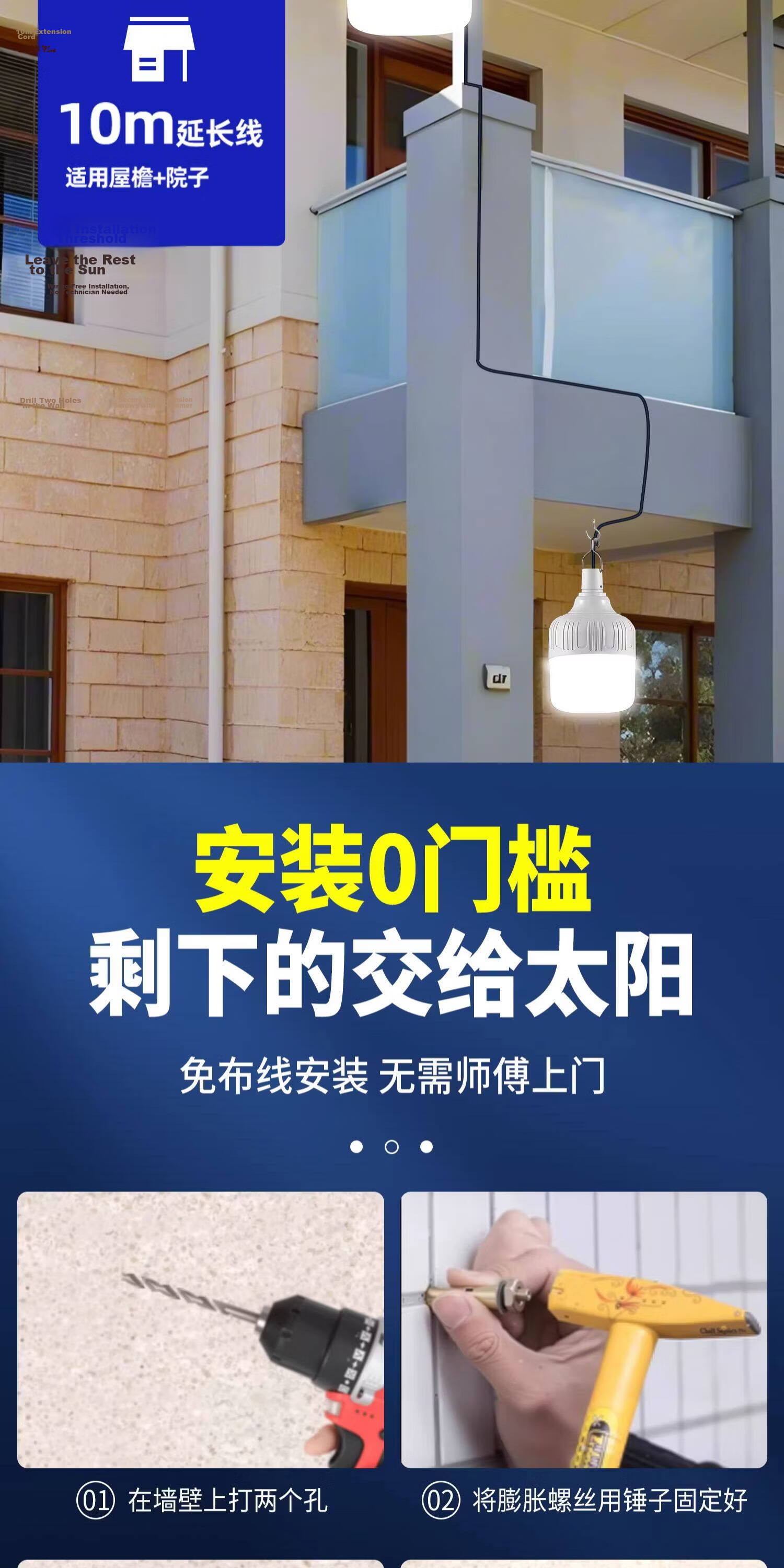 Datouren Solar Street Light, Outdoor Waterproof Garden Light, Solar Road Lamp with Motion Sensor, New Rural Road Lighting 15