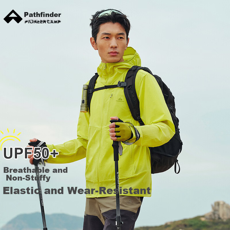 Pioneer Camp Fengdie Pro Men's Summer Outdoor Breathable Water-Repellent UV Protection Hooded Sun Protection Jacket