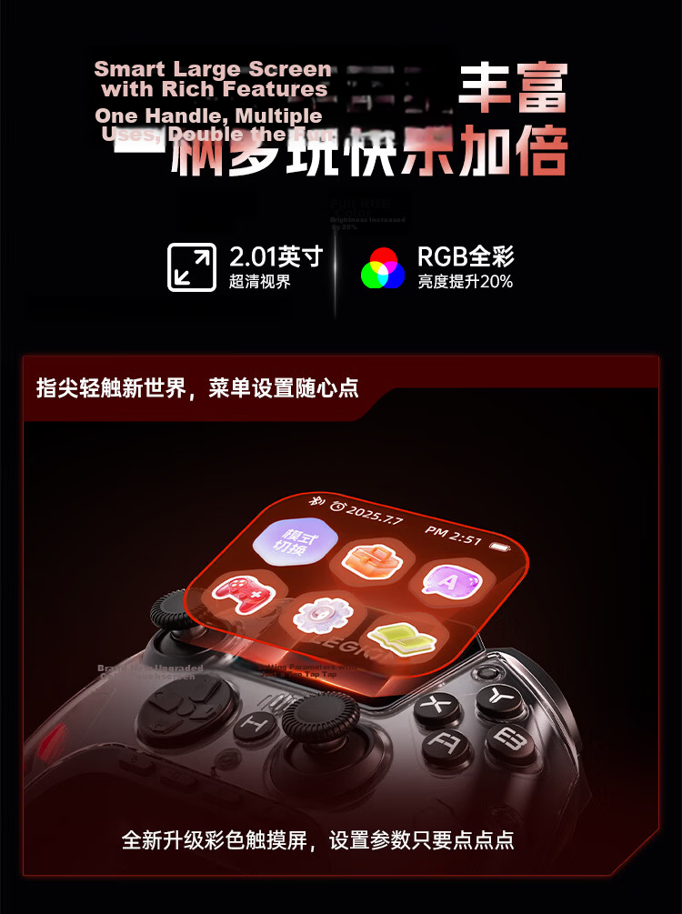 Lenovo Legion Y7 Pro Smart Wireless Gaming Controller for Xbox Hall Switch PC Mobile TV Steam Bluetooth Black 4