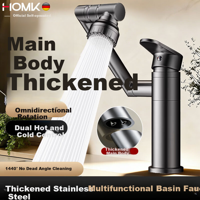 HOMK German Bathroom Faucet Basin Mixer Tap Hot and Cold Water Sink Faucet for Washbasin Vanity