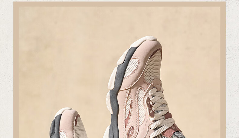 361° Women's Summer Thin-Soled Casual Shoes Breathable Mesh Sports Shoes Retro Dad Sneakers 682636763-3 26