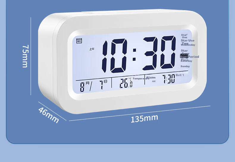 Qite Smart Alarm Clock Multifunctional 2026 New Student Wake-Up Device Temperature Display Snooze Electronic Desktop Clock Gift for Middle and High School Students Children's Day 26