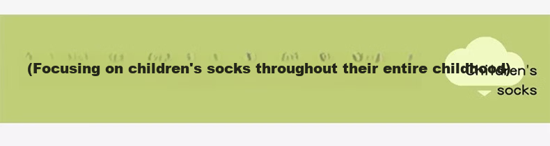 Langsha Children's White Socks Boys Girls Student White Thin Cotton Mid-Calf Socks for Spring and Autumn Summer 6