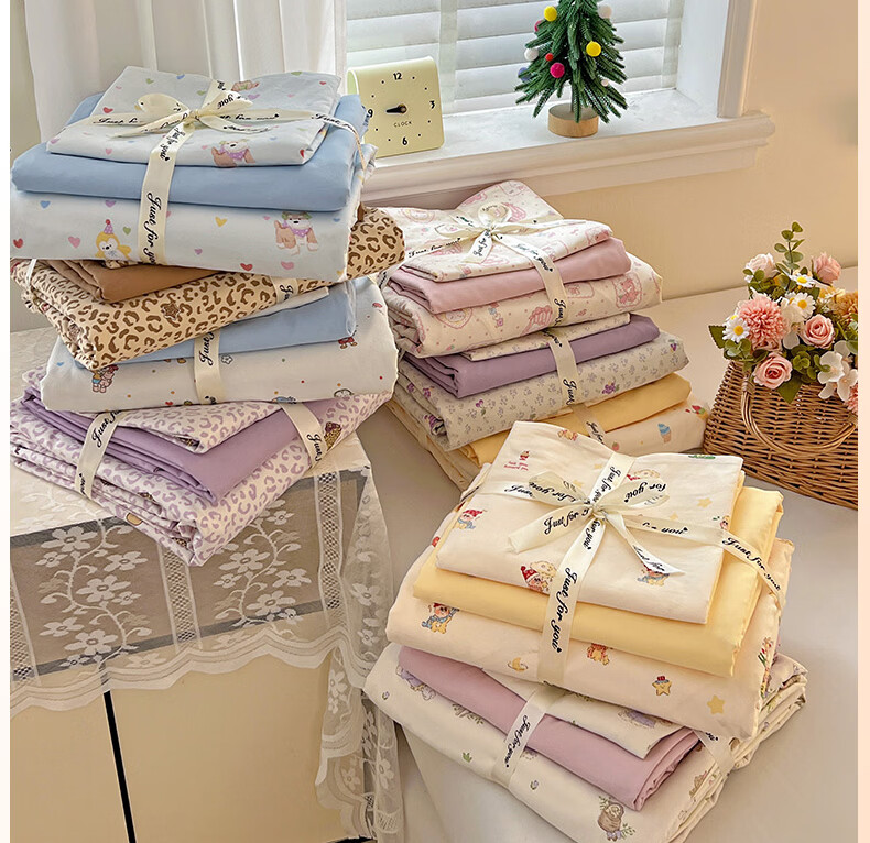 Hongdou Class A Cotton-like Quilt Cover Single Piece Skin-friendly Quilt Cover for Sleeping Naked Single Student Dormitory Thickened Quilt Cover 1.5*2m Soft Fabric 4