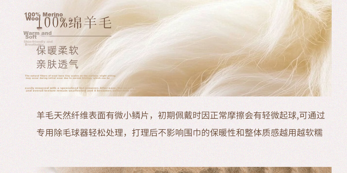 Wanshili Year of Birth Festival Gift Wool Red Scarf and Gloves Set Red Premium Gift Box - Yangyang Deyi 20