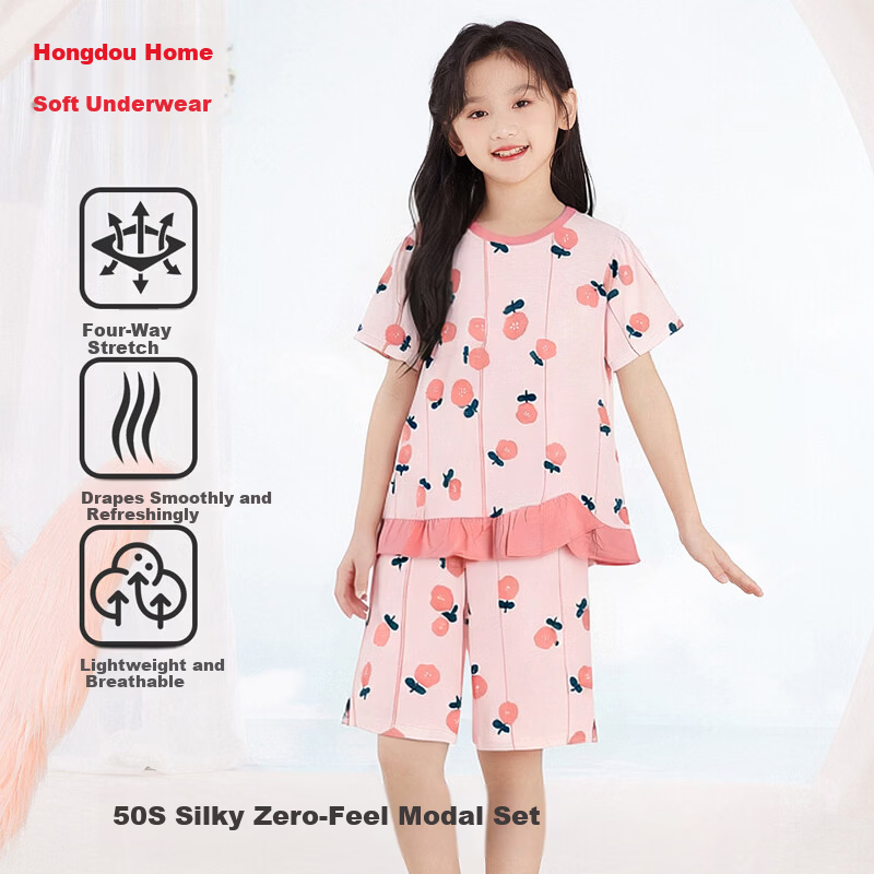 Hodohome Girls' Summer Modal Pullover Short Sleeve Lightweight Breathable Pajama Set (Store Same Style)