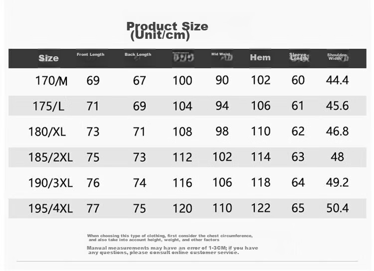 ROMON Men's Suit, Business Slim-Fit Jacket, Autumn And Winter Professional Attire, Wedding Suit, Father's Day Gift 11