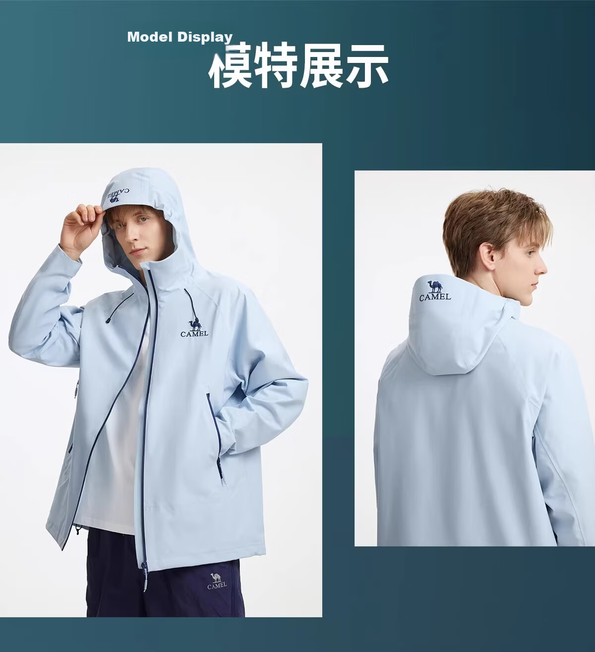 CAMEL Softshell Waterproof Windproof Unisex Outdoor Jacket Lightweight Hiking Coat for Women 24